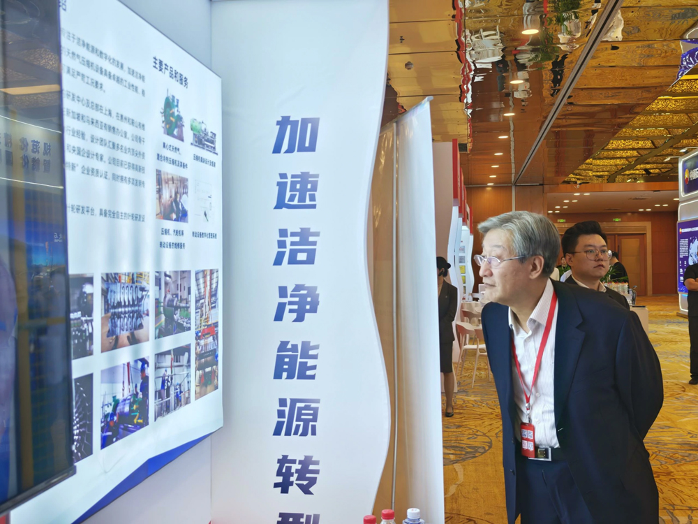 QualRotate Machinery Pioneers Oil & Gas Equipment Innovation: Cutting-edge Technologies Debut at 2025 Petroleum & Petrochemical Equipment Industry Tech Conference QualRotate Machinery Pioneers Oil & Gas Equipment Innovation: Cutting-edge Technologies Debut at 2025 Petroleum & Petrochemical Equipment Industry Tech Conference