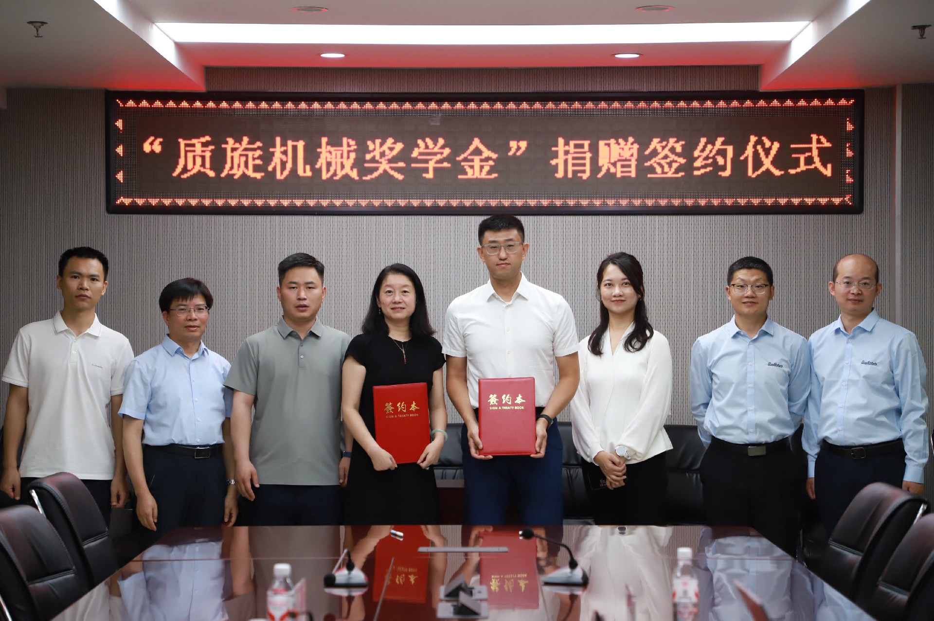 ''QualRotate Scholarship'' Signing Ceremony Successfully Held at Xi'an Jiaotong University ''QualRotate Scholarship'' Signing Ceremony Successfully Held at Xi'an Jiaotong University