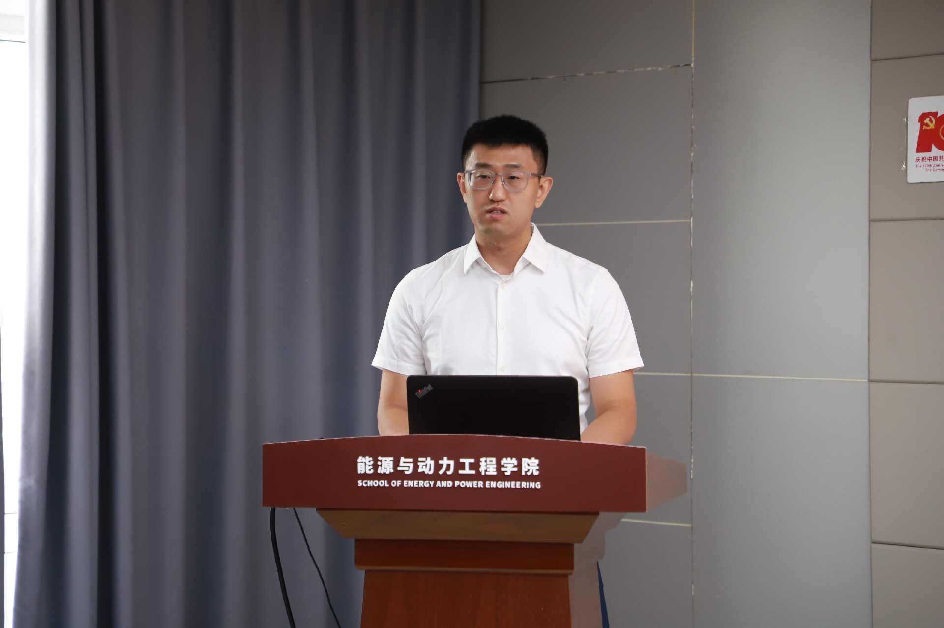 ''QualRotate Scholarship'' Signing Ceremony Successfully Held at Xi'an Jiaotong University ''QualRotate Scholarship'' Signing Ceremony Successfully Held at Xi'an Jiaotong University