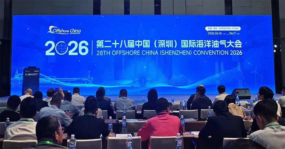 QualRotate Participates in OC2026, Exploring Compressor Solutions for Offshore Oil and Gas Applications