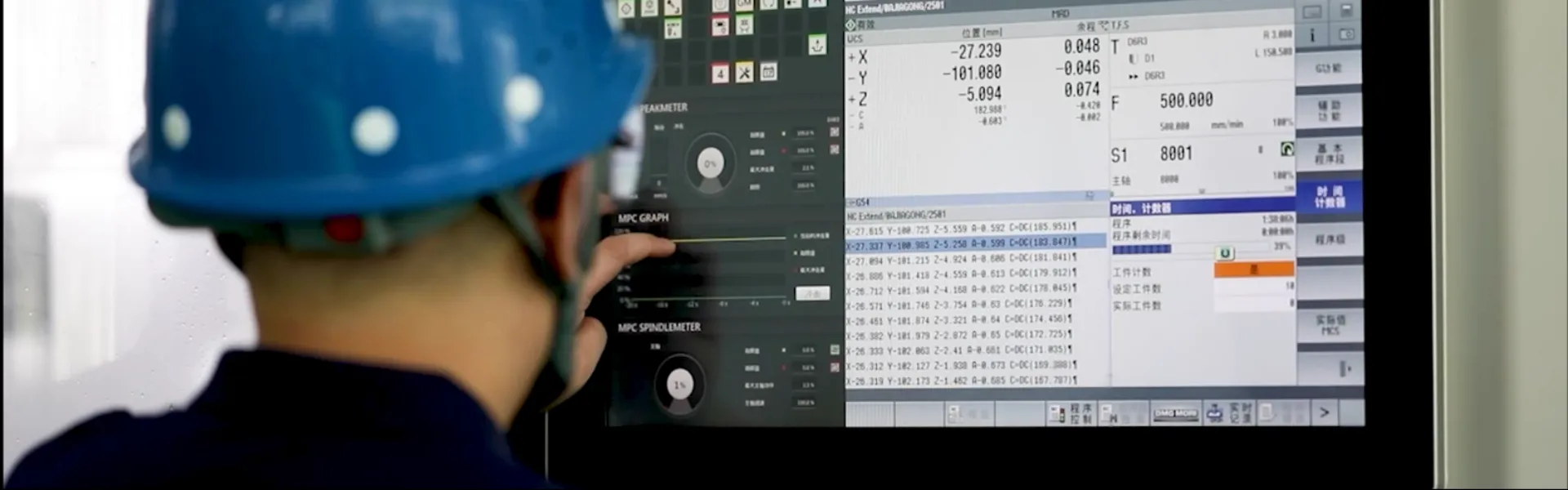Rotating Equipment Maintenance & Management System